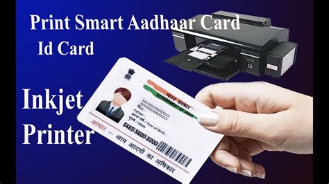 copy smart cards|smart card printing status.